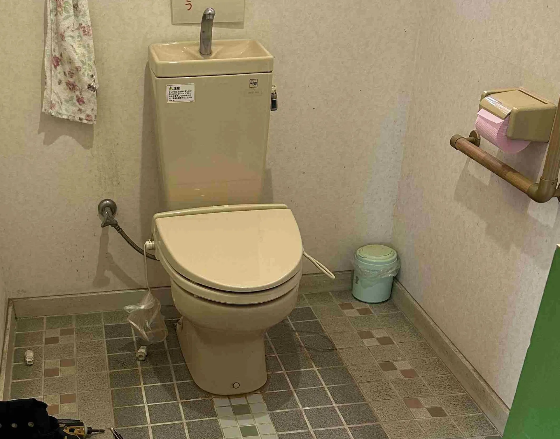 トイレ改装工事